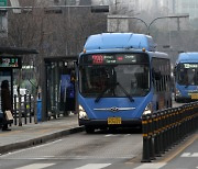 대중교통 요금 줄줄이 인상…봄이 와도 서민경제는 혹한기