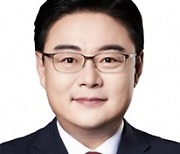 [생생국회] 김성원, 국내 AI중소·벤처기업 적극 지원 지적...이영 장관 질타