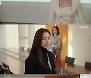 ‘삼남매’ 김소은, 김승수 전부인 김경화에 “내 남자친구에게 사과해” [M+TView]