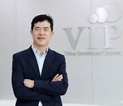 김민국 VIP운용 대표 "공모펀드로 가치투자 입증…퇴직연금도 공략"