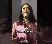 '다음 소희' 김시은 "우리 영화로 조금이나마 변화 생겼으면…"