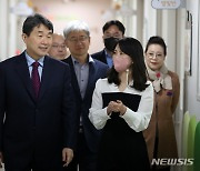 '유보통합 반대' 불끄기 나선 교육부…국회청원 반박