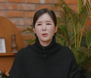 장영란 "'더 글로리' 송혜교 복수심 너무 이해 돼"