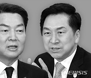 安·金 '尹탄핵' 발언 공방…"공포·망상 조성" vs "대통령에 칼 겨눌 수"(종합)