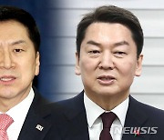 김기현-안철수, '미발표' 컷오프 순위·득표율 놓고 충돌