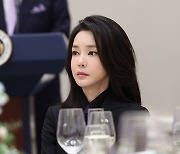 김건희 여사, '서울의소리 배상금' 전액 기부 방침