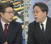 [뉴스1번지] 與전대 당권주자 신경전 격화…'쌍특검' 역공 나선 민주