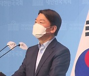 친이준석계, 김기현·안철수 싸잡아 비판…"코미디에 가깝다"