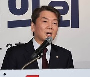안철수,  김기현에 "당 대표 하겠다는 분이 대통령 탄핵 운운"