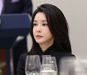 김건희 여사, 서울의소리 '1천만 원 배상' 전액 기부키로