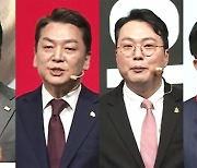 김기현 "대통령 탄핵 우려"…안철수 "탄핵은 망상"