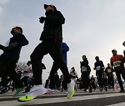 [포토] 제20회 '희망드림' 동계 국제마라톤대회