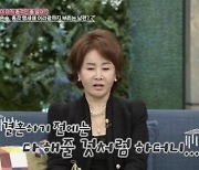 선우은숙 “재혼 후 혼란… ♥유영재, 결혼 전 다 해줄 것처럼 하더니 어리광 부려”