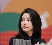 김건희 여사, 서울의소리 1000만원 배상금 전액 기부 예정