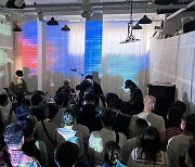 서울문화재단 인디음악 지원사업 ‘2023 서울라이브’ 공모