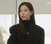 김경화, 김승수 욕심 “김소은에게 내 남편 구해줄 것” (삼남매가 용감하게)