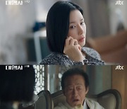 '대행사' 이보영 "매출 50% 상승 못 시키면 퇴사" [★밤TView]