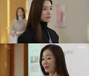 [종합] ‘삼남매’ 김승수♥김소은 가족 허락...김경화 시한부 고백
