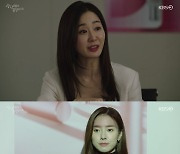 '삼남매' 김경화, 김승수♥김소은에 시한부 고백…계속되는 고구마 [종합]