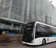포스코건설, 고상형 수소전기 통근버스 도입…탄소중립 실천