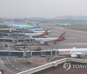 한창섭 행안부 차관, 김포공항 지진 대비태세 점검