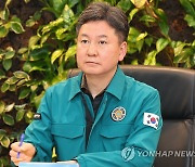 김포공항 지진대책현황 업무보고 받는 한창섭 행안부 차관