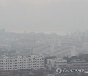 금융위원회, 부동산 거래 회복 위한 규정변경예고 실시