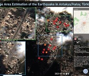 [튀르키예 강진] 정부 "피해대응 지원 위해 위성영상 제공"