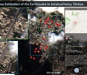 정부, 튀르키예 지진 피해대응 지원 위해 위성영상 제공