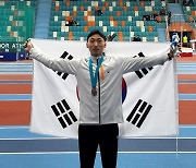 남자 세단뛰기 유규민, 아시아실내육상선수권 3위