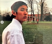 김지석, 10대 시절 모습 공개 "중2병 세게 앓았나 표정변화 무엇"
