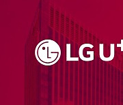 LG유플러스, 친환경 UAM에 5G 통신기술 입힌다