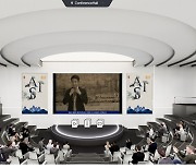 올림플래닛, '엘리팩스' 기반 한국에자이 메타버스 공간 구축