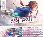 日서 '우마무스메' 꺾은 미소녀 신작, 국내서 인기