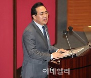 [포토]교섭단체 대표연설하는 박홍근 원내대표