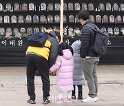 경찰, "서울광장 분향소 철거 지원 요청 오면 최대한 협조"