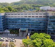 서대문구, '전세 사기 예방' 부동산중개사무소 지도 점검
