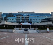 하남시 '정부 민원평가' 기초단체 1위.. 2년 연속 최우수 쾌거