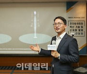 '반도체장비 세계1위' 어플라이드 머티어리얼즈, 전자빔 기술 공개