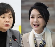 `김건희 특검` 키 쥔 정의당…`민주당 2중대` 오명벗고 재기할까