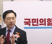 김기현 '탄핵 발언'에…안철수 "어떤 정신상태기에 망상하나"