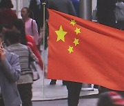 "170㎝ 이상 탈모 없는 남성"…인구 줄자 '우성 정자' 모으는 중국
