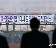 난방비·전대에 지지율 주춤…尹, 다시 '민생' 집중으로 돌파