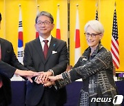 한미일 외교차관, 오늘 '북핵 대응·안보협력' 논의
