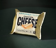 아머드 프레시, '아메리칸 슬라이스' 비건 치즈 美대형마트 신규 입점
