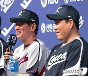 이강철호, 15일 애리조나 집결…14년만의 WBC 4강 위한 담금질 돌입