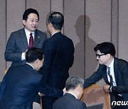 대화하는 한덕수 총리·원희룡 장관