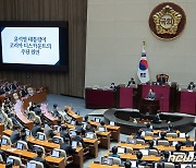 교섭단체 대표연설 하는 박홍근