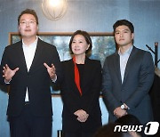 與전대, 컷오프 후 첫 합동연설회…천하람, 김·안 대결에 변수?