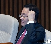 주호영 "이제와 김건희 특검? 웃음 나와…곽상도 특검, 지켜볼 것"